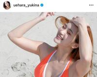ビーチでの鮮烈ショットを公開した植原ゆきな＝自身のインスタグラム（ｕｅｈａｒａ＿ｙｕｋｉｎａ）より