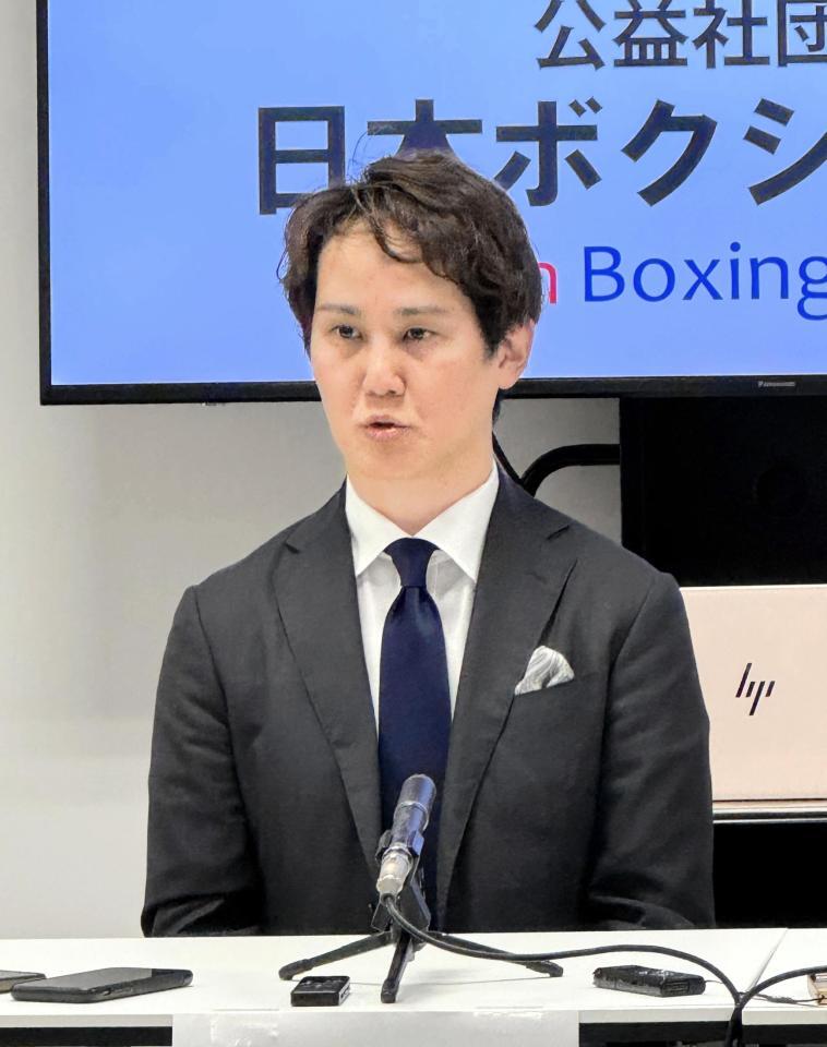 　記者会見を行った日本ボクシング連盟の仲間達也会長