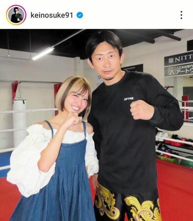 啓之輔のインスタグラム（＠ｋｅｉｎｏｓｕｋｅ９１）から