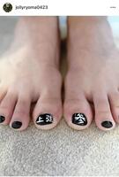 　ジョリーのインスタグラム＠ｊｏｌｌｙｒｙｏｍａ０４２３より