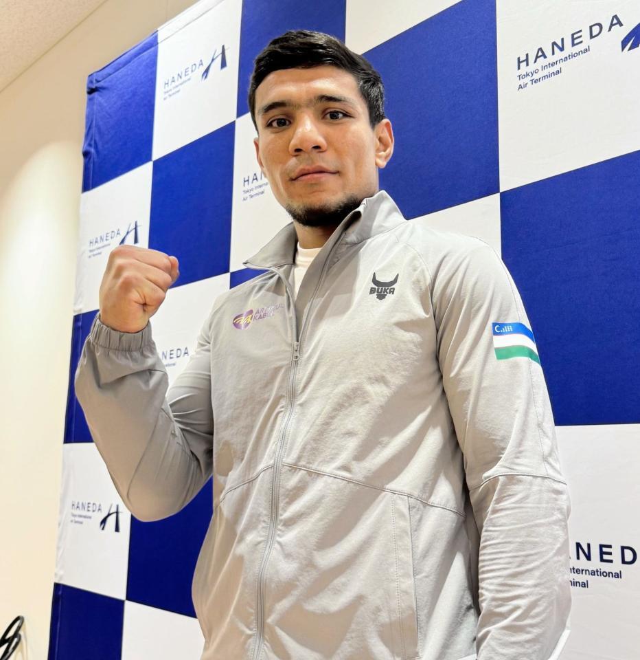 　井上尚弥戦に向けて３週間前に来日したムロジョン・アフマダリエフ