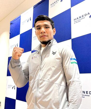 アフマダリエフ 尚弥戦へ「一発で世界変える」 異例の早期来日の目的は時差調節と日本観光