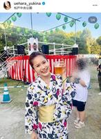 天心祭への参加を報告する植原ゆきな＝自身のインスタグラム（ｕｅｈａｒａ＿ｙｕｋｉｎａ）より
