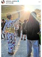 天心祭への参加を報告する植原ゆきな＝自身のインスタグラム（ｕｅｈａｒａ＿ｙｕｋｉｎａ）より