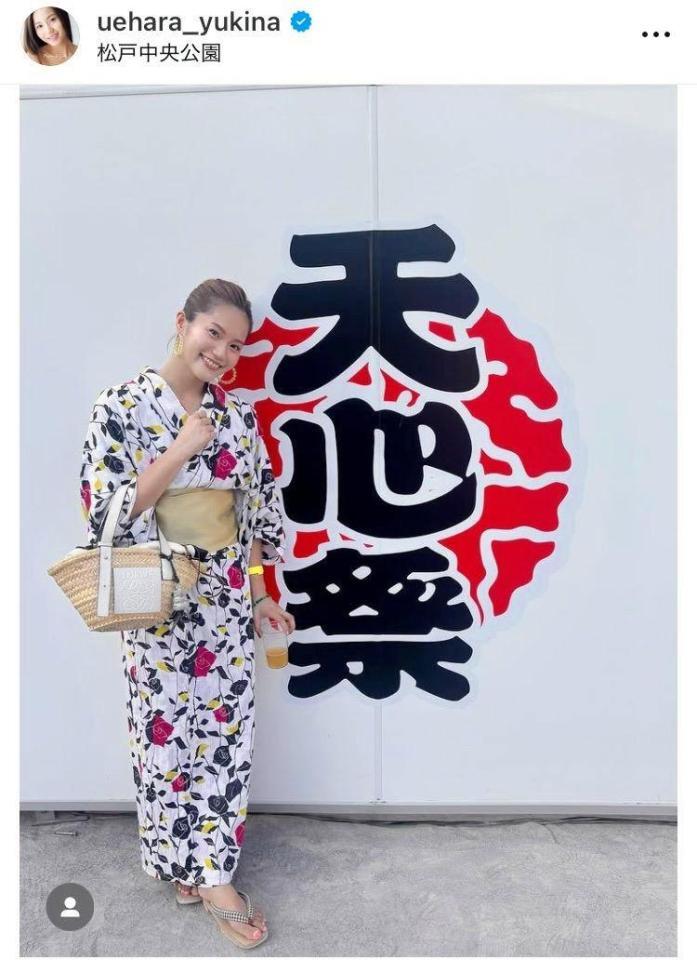 天心祭への参加を報告する植原ゆきな＝自身のインスタグラム（ｕｅｈａｒａ＿ｙｕｋｉｎａ）より