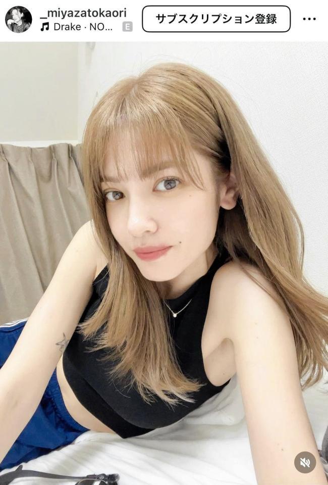 宮里かおりのインスタグラム＠＿ｍｉｙａｚａｔｏｋａｏｒｉより