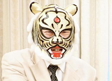 　初代タイガーマスク（佐山サトル）