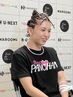 　ＫＯ勝ちし笑顔でインタビューに答えるぱんちゃん璃奈