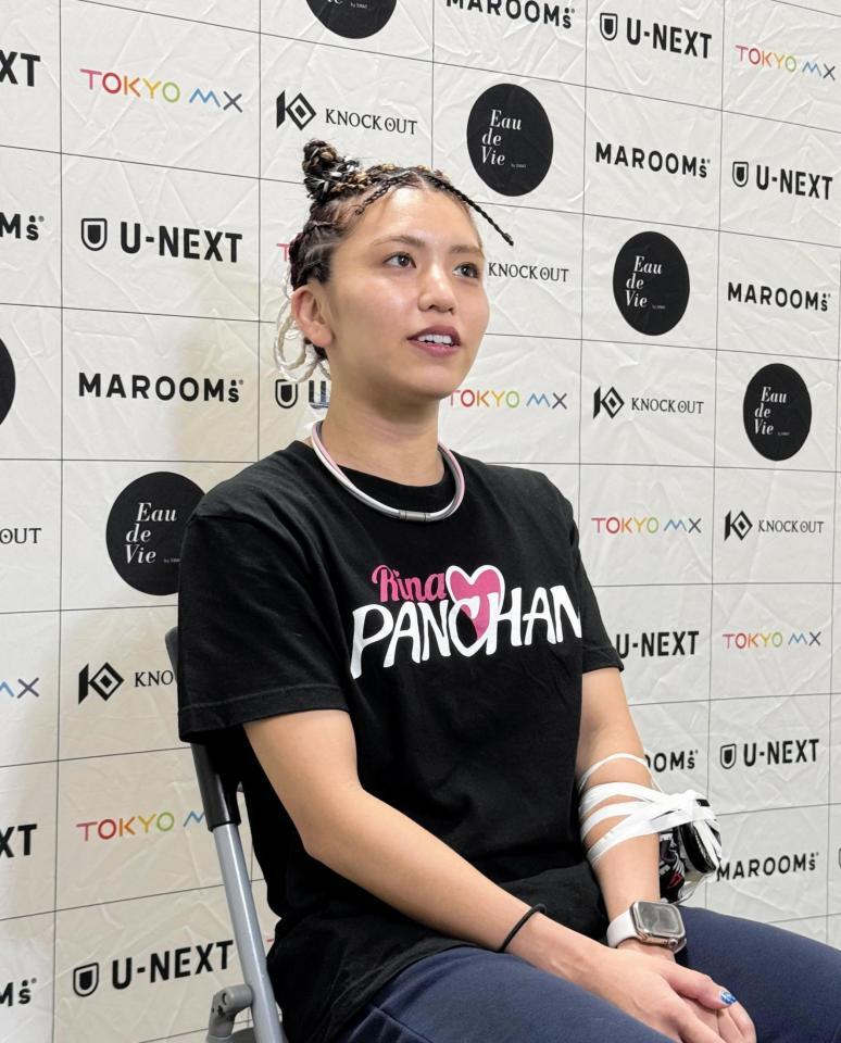 　ＫＯ勝ちし笑顔でインタビューに答えるぱんちゃん璃奈