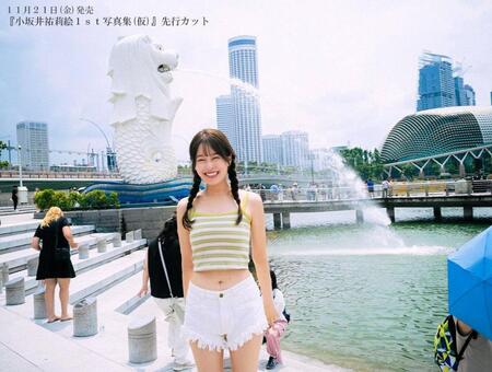 　小坂井祐莉絵ファースト写真集先行カット（イマジカインフォス刊、撮影・細居幸次郎）