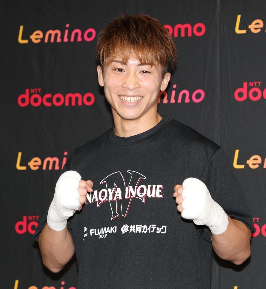 練習を公開した井上尚弥（撮影・金田祐二）