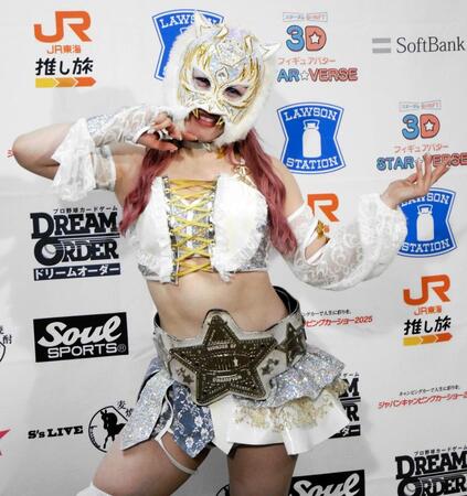 　スターライト・キッド