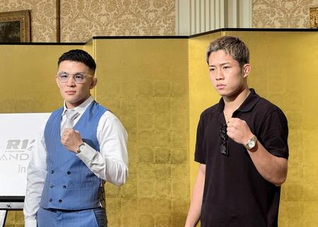 　１１・３神戸大会での対戦が決まった萩原京平（左）と秋元強真