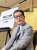 WWE マテル　エリート　鈴木秀樹　カスタムフィギュア 鈴木秀樹（Hideki Suzuki）プロフィール | 鈴木秀樹の試合を配信