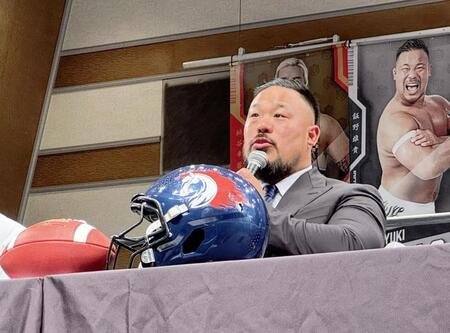 　プロレスラーと並行してアメリカンフットボールへの挑戦を発表したＤＤＴ・飯野雄貴