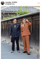 　萩原裕介のインスタグラム（＠ｙｕｓｕｋｅ＿ｈ１９８３）から