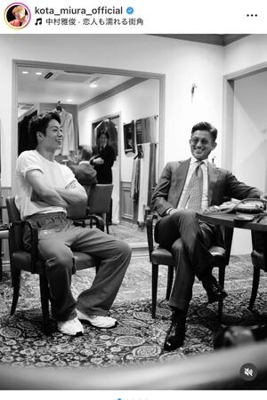 　三浦孝太のインスタグラム＠ｋｏｔａ＿ｍｉｕｒａ＿ｏｆｆｉｃｉａｌより