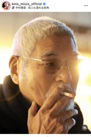 　三浦孝太のインスタグラム＠ｋｏｔａ＿ｍｉｕｒａ＿ｏｆｆｉｃｉａｌより