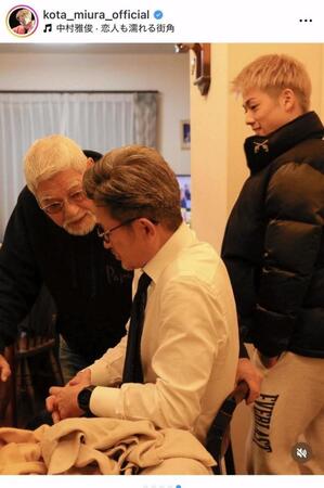 　三浦孝太のインスタグラム＠ｋｏｔａ＿ｍｉｕｒａ＿ｏｆｆｉｃｉａｌより