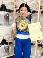 　ジュニアチャンピオンズリーグ連覇を達成した宮井奏