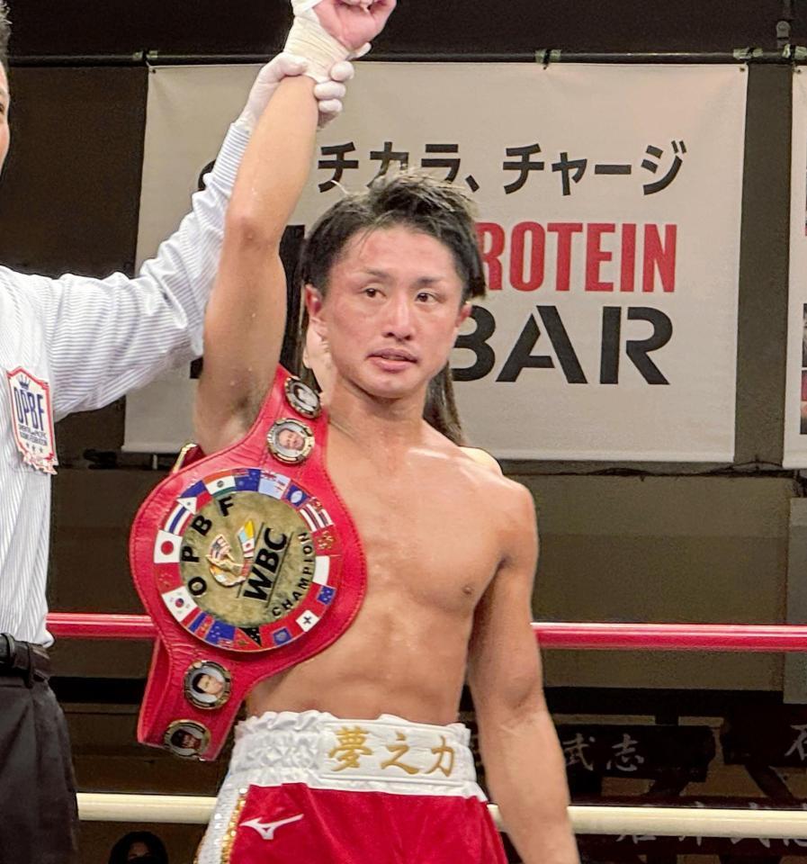 　判定勝ちで２度目の防衛に成功した石井武志