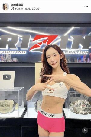 山口梓のインスタグラム＠ａｚｎｋ８０より