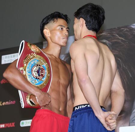 武居由樹が前日計量一発パス「格の違いを見せる。尚弥さんより派手に倒したい」Ｖ３へ打ち合い上等