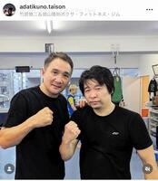 　足立のタイソンのインスタグラム＠ａｄａｔｉｎｏ．ｔａｉｓｏｎより