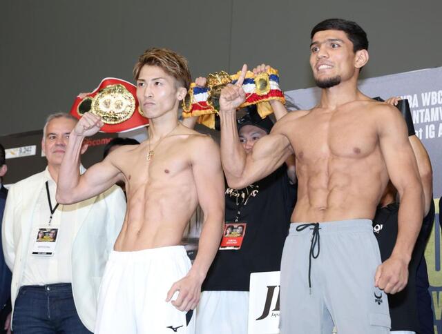 井上尚弥勝利記念 トランクステイストハーフパンツLサイズ アフマダリエフ 井上尚弥勝利記念 トランクステイストハーフパンツLサイズ