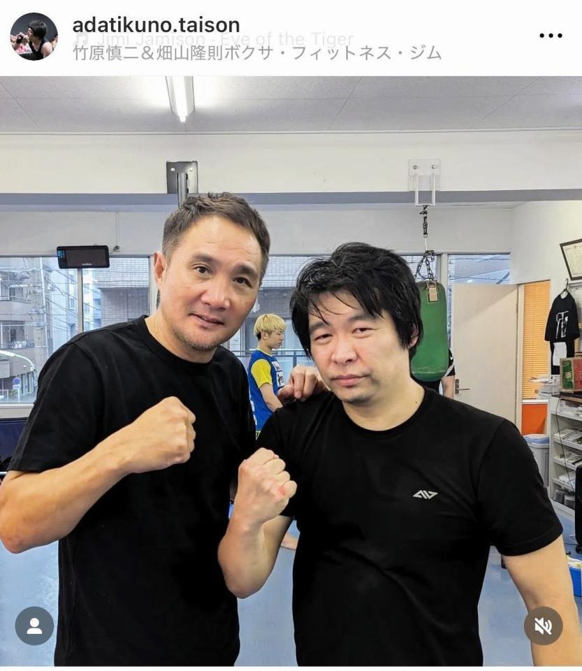 　足立のタイソンのインスタグラム＠ａｄａｔｉｎｏ．ｔａｉｓｏｎより