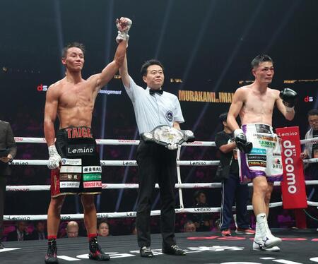 　村上雄大（右）に判定勝ちした今永虎雅（撮影・中田匡峻）