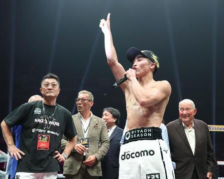 　「中谷君」と叫ぶ井上尚弥（撮影・中田匡峻）