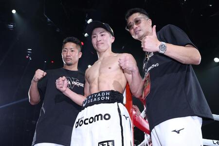 勝利の井上尚弥　豪華リング下で大物芸能人と熱いハグ　ＳＮＳ反応「ビックリした」「やっぱりいた」