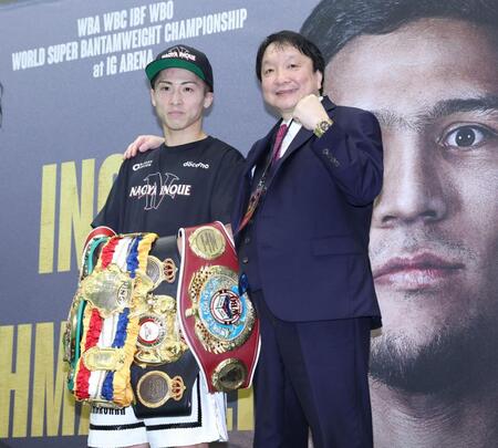 井上尚弥、驚きの守備型モデルチェンジで難敵完封「今日はあれが100点」大橋秀行会長も賛辞「この何年かで一番いい試合」