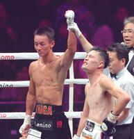 　新王者となった今永虎雅（左）＝撮影・西岡正