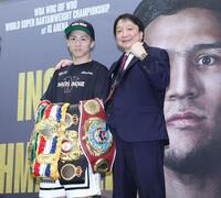 　大橋秀行会長（右）と井上尚弥（撮影・中田匡峻）