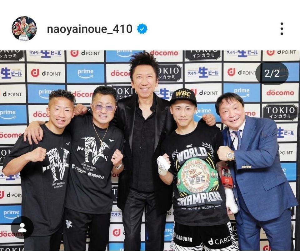 井上尚弥のインスタグラム（＠ｎａｏｙａｉｎｏｕｅ＿４１０）から