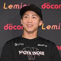 　４団体統一世界スーパーバンタム級タイトルマッチから一夜明けて取材に応じる井上尚弥（撮影・堀内翔）