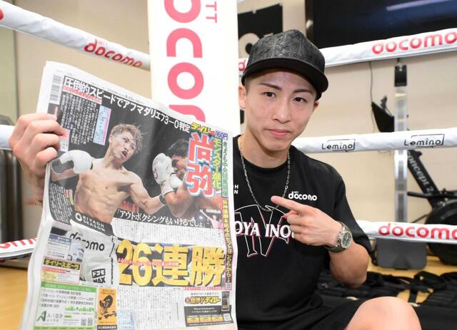 ボクシングWBCベースボールキャップ2025 ボクシング wbcチャンピオン