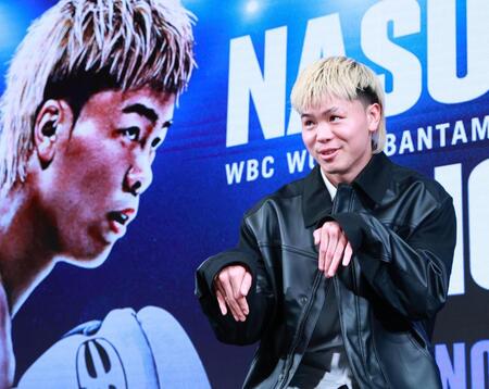 世界初挑戦の那須川天心「幽霊を見せる」元王者・井上拓真に謎予告、真意も語らず 拓真は苦笑い「どういう意味?」