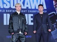 　対戦を発表した那須川天心（左）と井上拓真（撮影・金田祐二）