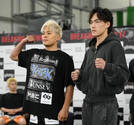 　気合の入る赤田功輝（左）、細川一颯（撮影・堀内翔）