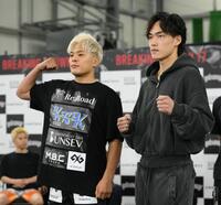 　気合の入る赤田功輝（左）、細川一颯（撮影・堀内翔）