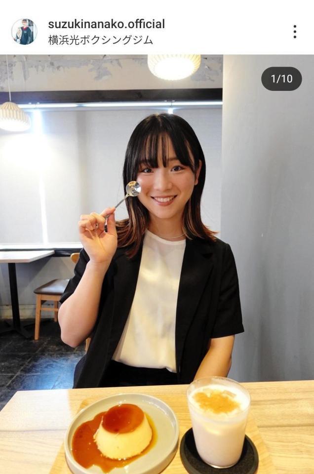 鈴木なな子のインスタグラム（＠ｓｕｚｕｋｉｎａｎａｋｏ．ｏｆｆｉｃｉａｌ）から