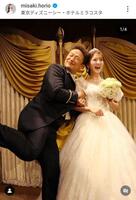 堀尾実咲のインスタグラム（＠ｍｉｓａｋｉ．ｈｏｒｉｏ）から