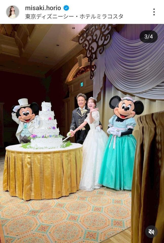 堀尾実咲のインスタグラム（＠ｍｉｓａｋｉ．ｈｏｒｉｏ）から