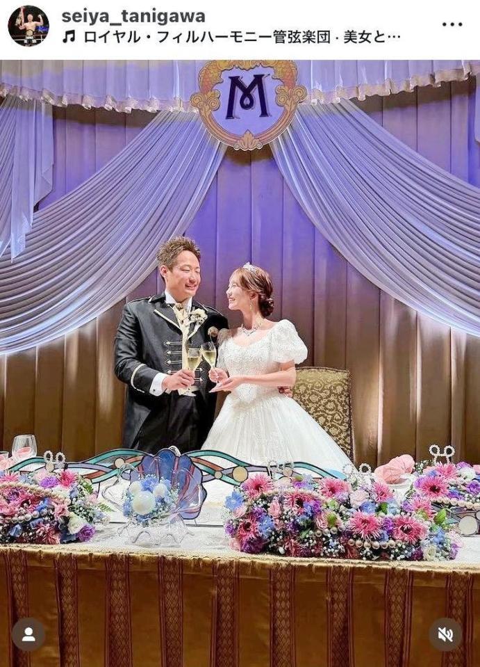 谷川聖哉のインスタグラム（＠ｓｅｉｙａ＿ｔａｎｉｇａｗａ）から