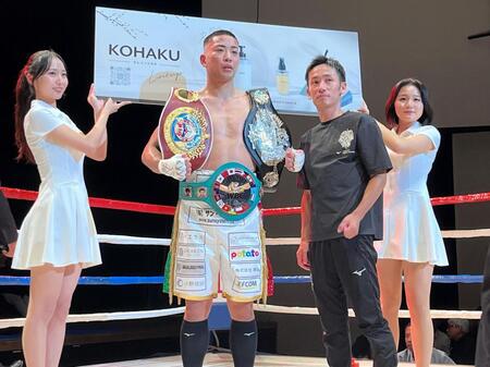 国本陸がミドル級３冠達成　最終回ダウンも２-１判定勝ち「普通に倒して勝ちたかった」