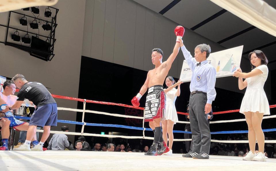 　３連勝を飾った川渕