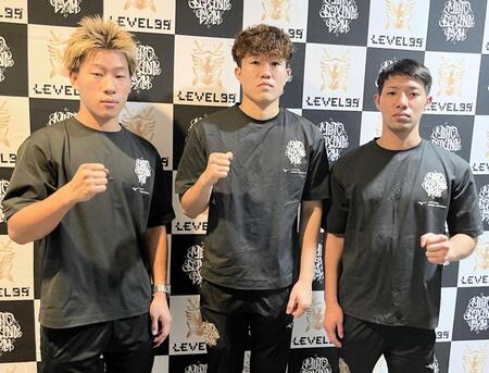 元アマ全日本王者の中山慧大がプロ３戦目で初メイン　１２・１４大阪「しっかり倒してタイトルに絡めるように」